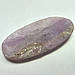 Кунцит (сподумен) — кабошон 35,5 ct, фото 5