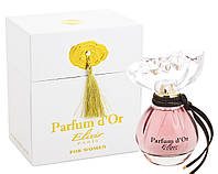 Парфюмированная вода женская Parfum D'or Elixir 100мл п/в жен Parfums Parour