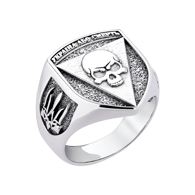 Срібна чоловіча печатка Череп з написом Україна або Смерть та чорнінням, фото 1