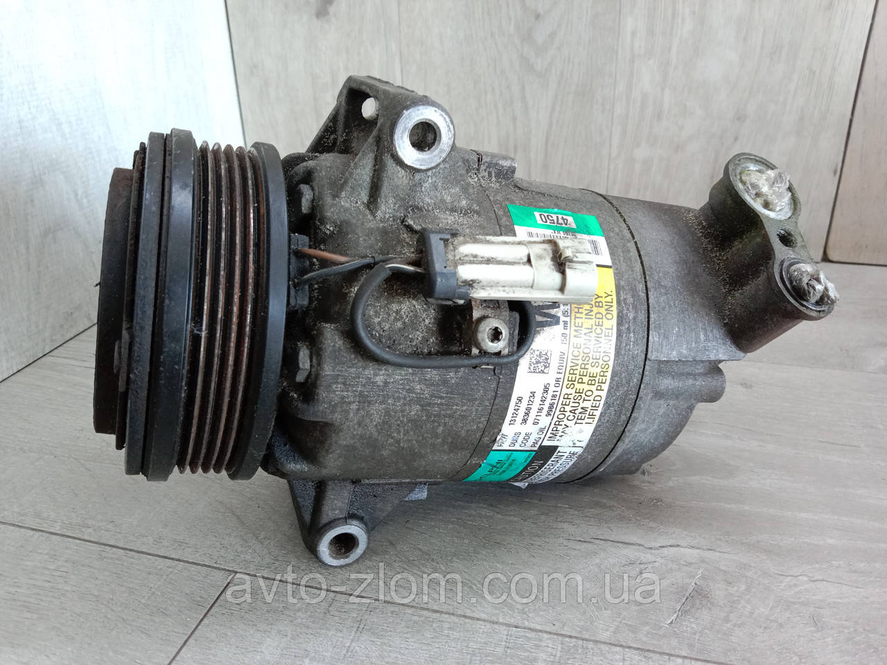 Компресор кондиціонера Opel Astra H, Zafira B. Опель Астра, Зафіра Б 1,6 16V. 13124750., фото 1