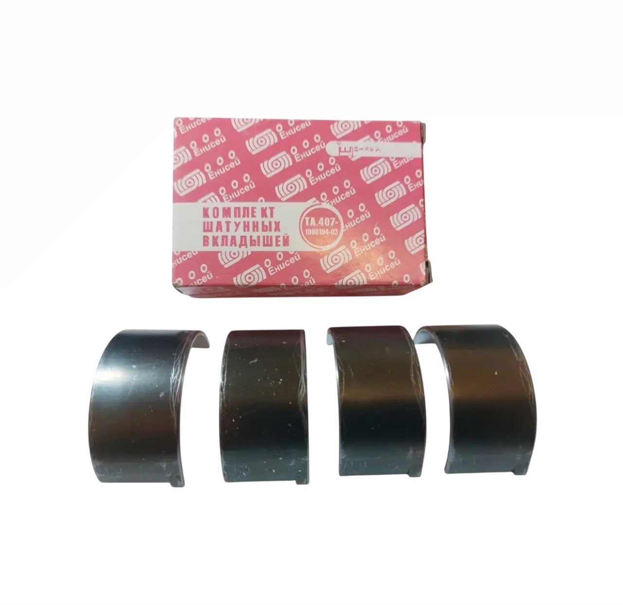 Вкладки шатуна МТ, Дніпро (1.00 mm) комплект 4 штуки