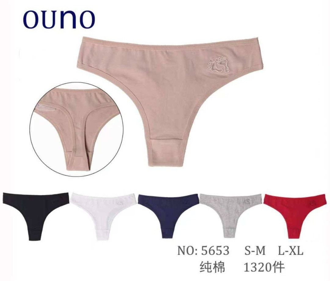 Труси жіночі гуртом