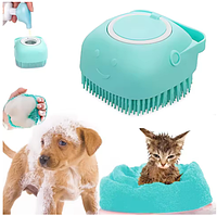 Щітка для купання собак і котів з дозатором шампуню
