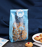 Набір подарункових пакетів з наклейкою ведмедик і малюнком Блакитний 23×8×5 см для солодощів 12 шт, фото 2