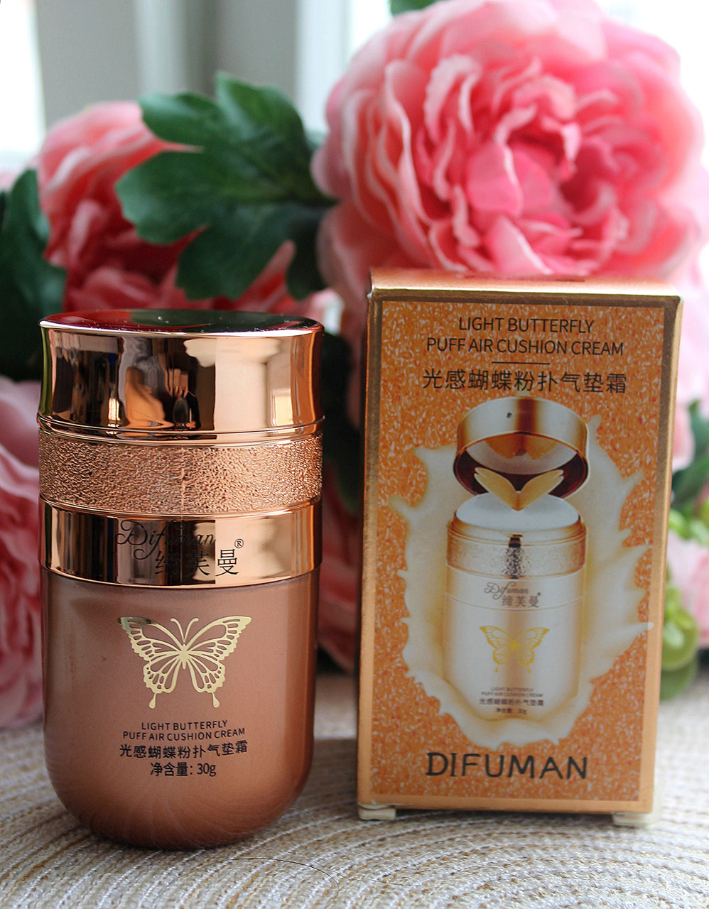 Легкий тональний крем - кушон Air Cushion BB Cream Difuman 02 - Натуральний, фото 1