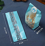 Набір подарункових пакетів з наклейкою ведмедик і малюнком Блакитний 23×8×5 см для солодощів 12 шт, фото 3