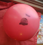 М'яч діам.19 см вага 420 г для художньої гімнастики BEST QUALITY Тогу Німеччина, фото 7