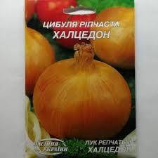 Халцедон 15 г (СУ)