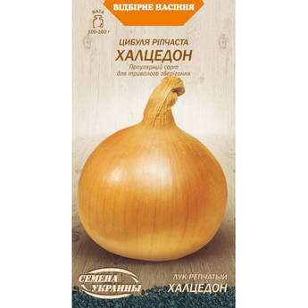 Халцедон 1 г (СУВ)