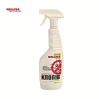 Дієвий засіб від клопів Wellpex 500мл