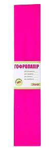 Піжама кігурумі Єдиноріг M (блакитний)