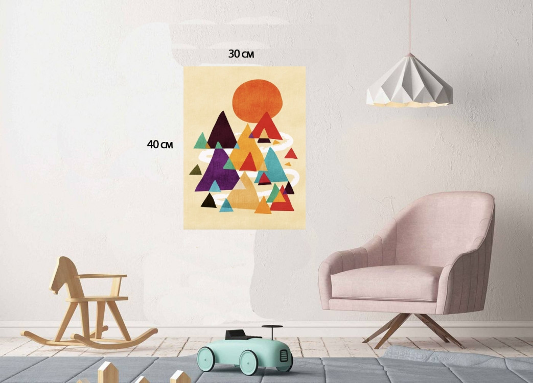 Постер у рамці Подорож 30х40 см, фото 1