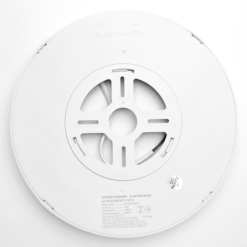 luminaria_glr_18w_white_02.png