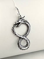Срібний кулон амулет дракон