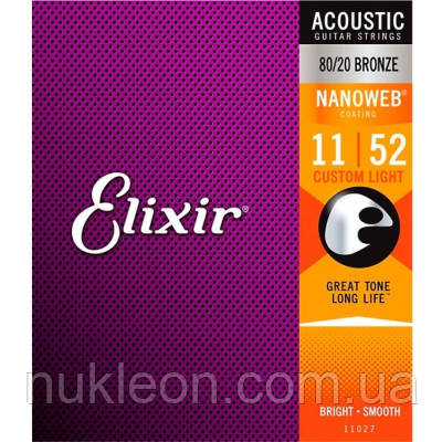 Популярний! Струни для гітари Elixir 11027 Nanoweb 80/20 Bronze Acoustic Custom Light (11-52) (236029) - Краща якість тільки на, фото 1
