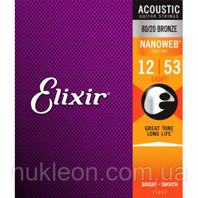 Популярний! Струни для гітари Elixir 11052 Nanoweb 80/20 Bronze Acoustic Light (12-53) (236030) - Краща якість тільки на