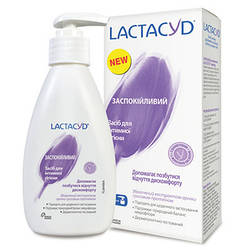Гель для інтимної гігієни Lactacyd Заспокійливий з дозатором 200 мл 5391520943225 smart