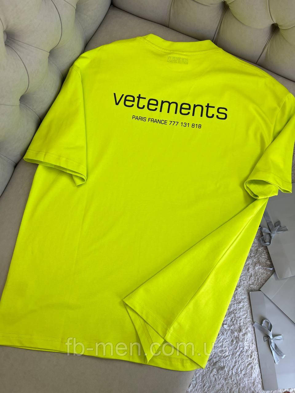 Футболка Vetements Paris France чоловіча салатова бавовна