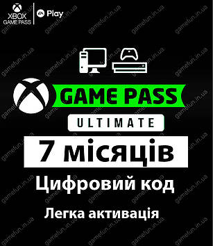 Xbox Game Pass Ultimate 7 місяців Xbox One / Xbox Series S/X / Windows (Продовження Підписки) (код)