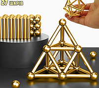 Конструктор антистрес за магнітними кулями неокуб Магнітний конструктор нео neocube золотий Куб стрижні