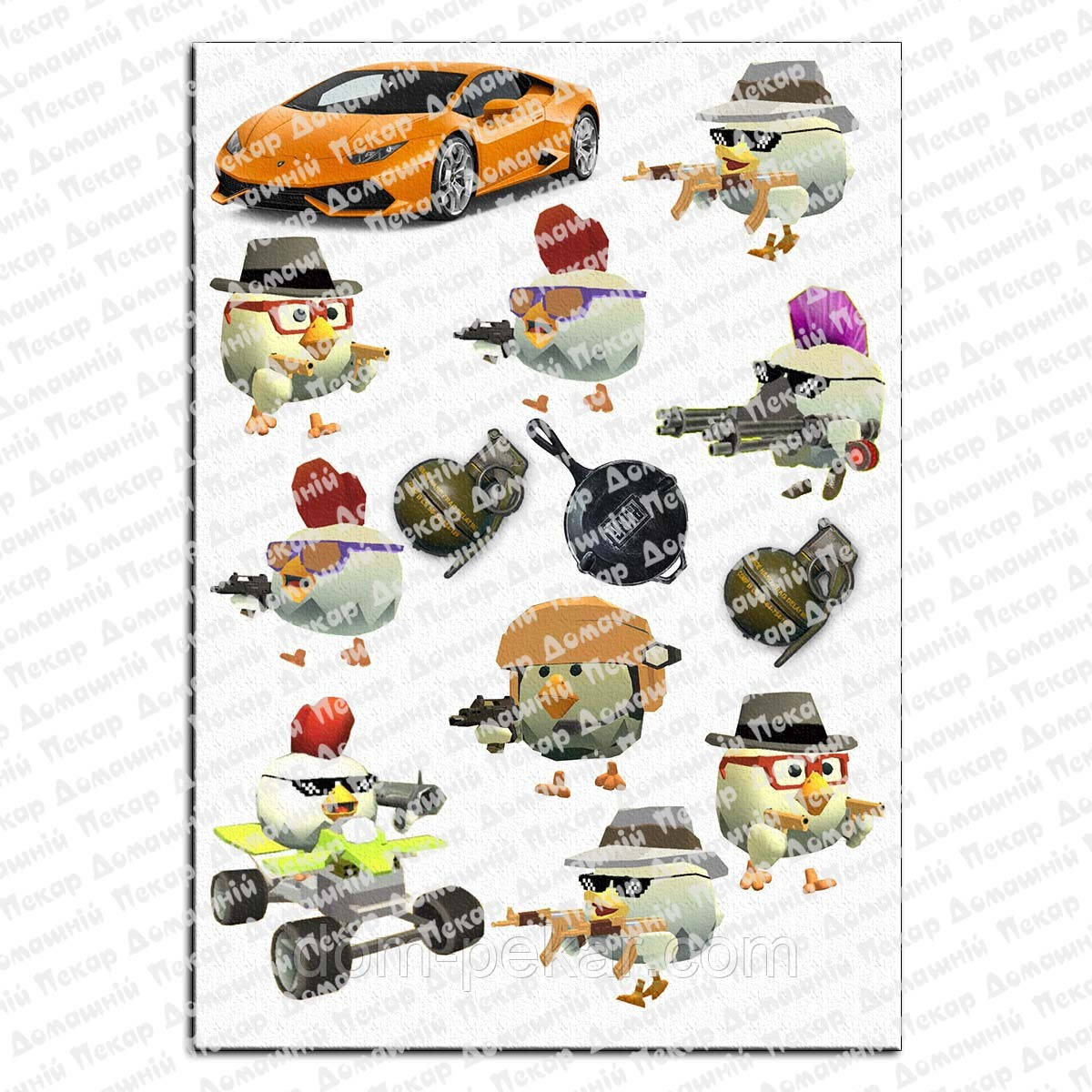 Chicken Gun Чікен ган вафельна картинка