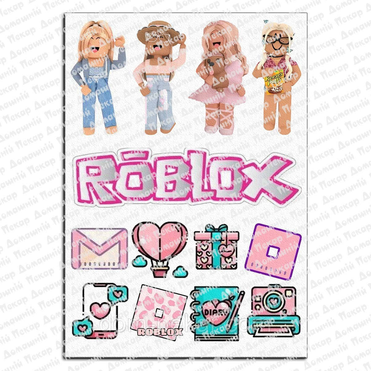 Роблокс Roblox для дівчинки вафельна картинка