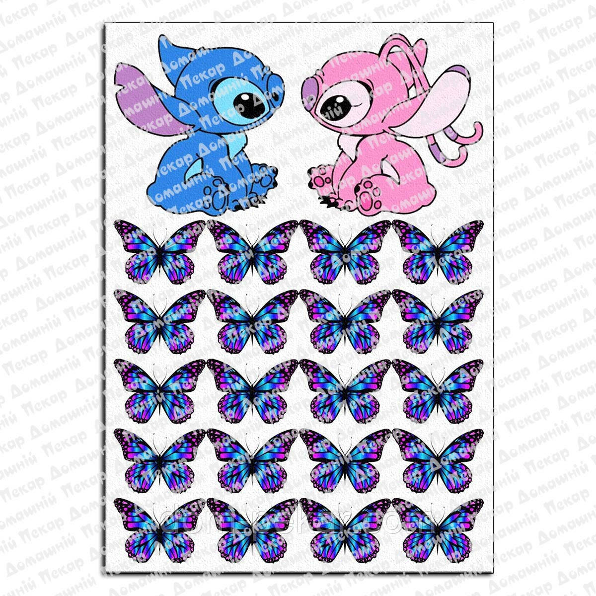 Стіч Stitch 2 вафельна картинка