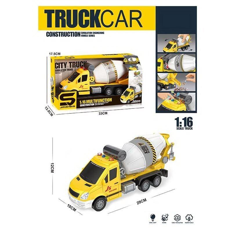 Інерційна спецтехніка Бетонозмішувач JS 132 / 132 A, фото 1