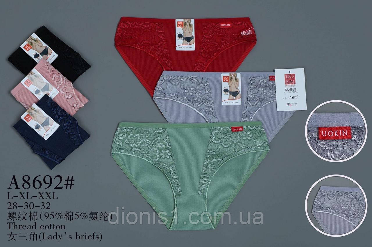 Жіночі бавовняні труси 95% бавовна 5% спандекс, L-XL-2XL, фото 1