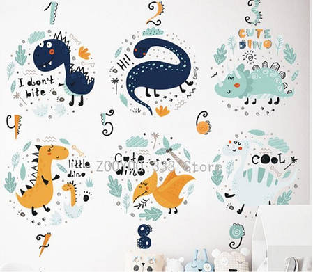 Вінілові наклейки Динозаври на відпочинку (лист 60 х 90 см) б249-22 KLD-AB, фото 1