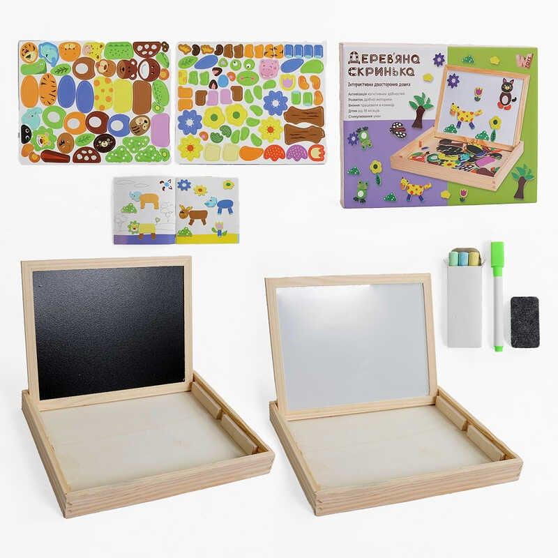 Дерев'яна магнітна дошка для дітей - магніти, фломастер, губка для стирання, крейда 16057