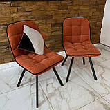 Кухонний стілець GARDA зі спинкою з теракотового шеніла на металевому чорному каркасі, фото 4