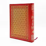 Богослужбове Євангеліє, великий формат церковно-слов'янською, фото 5