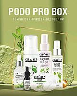 Доглядовий бокс для педикюру Crooz PODO PRO BOX 6в1