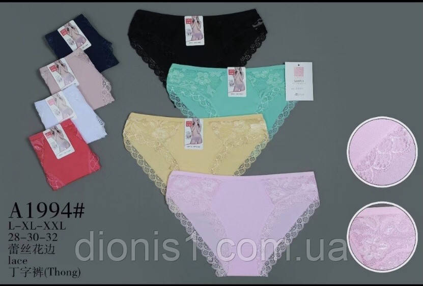 Жіночі бавовняні труси 95% бавовна 5% спандекс, L-XL-2XL, фото 1