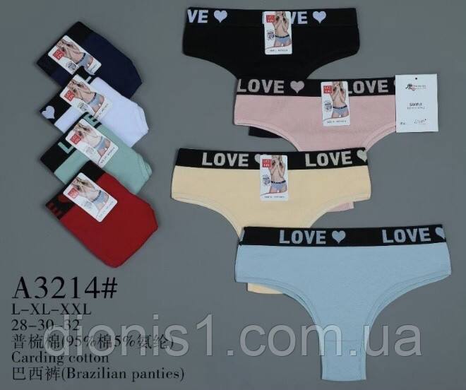 Жіночі бавовняні труси 95% бавовна 5% спандекс, L-XL-2XL, фото 1