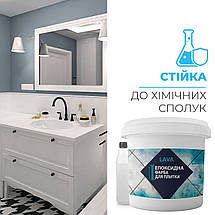 Эпоксидная краска для плитки 1 кг Гірський сірий, фото 4