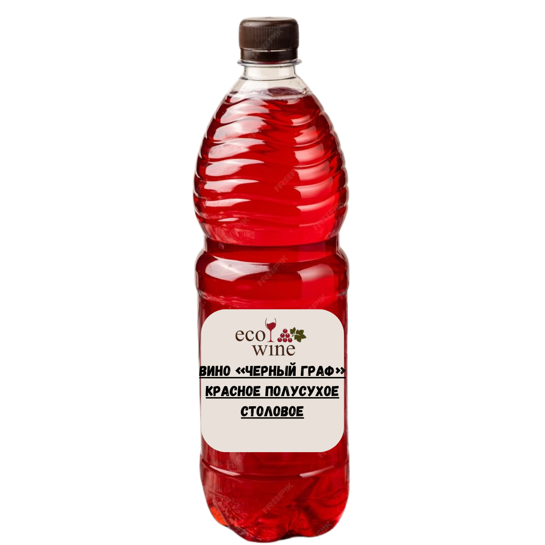 Вино «Чорний Граф» напівсухе червоне столове 1 літр, фото 1