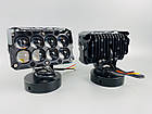 Фара LED 47W комплект, біле та жовте світло, 8 лінз, фото 2