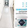 Епоксидна фарба для плитки 1 кг Стигла вишня, фото 7