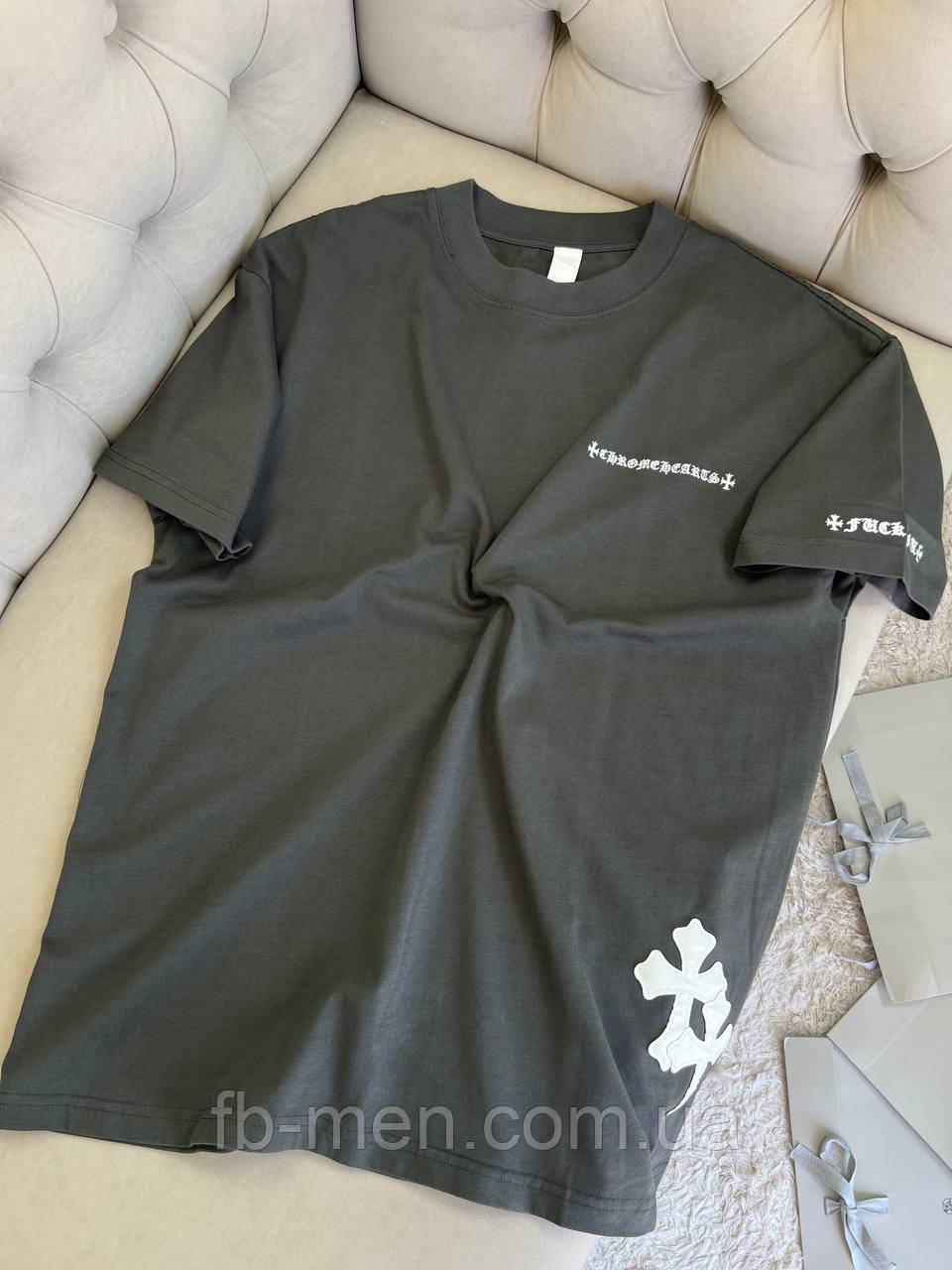 Футболка Chrome Hearts сірого кольору (білі хрести)