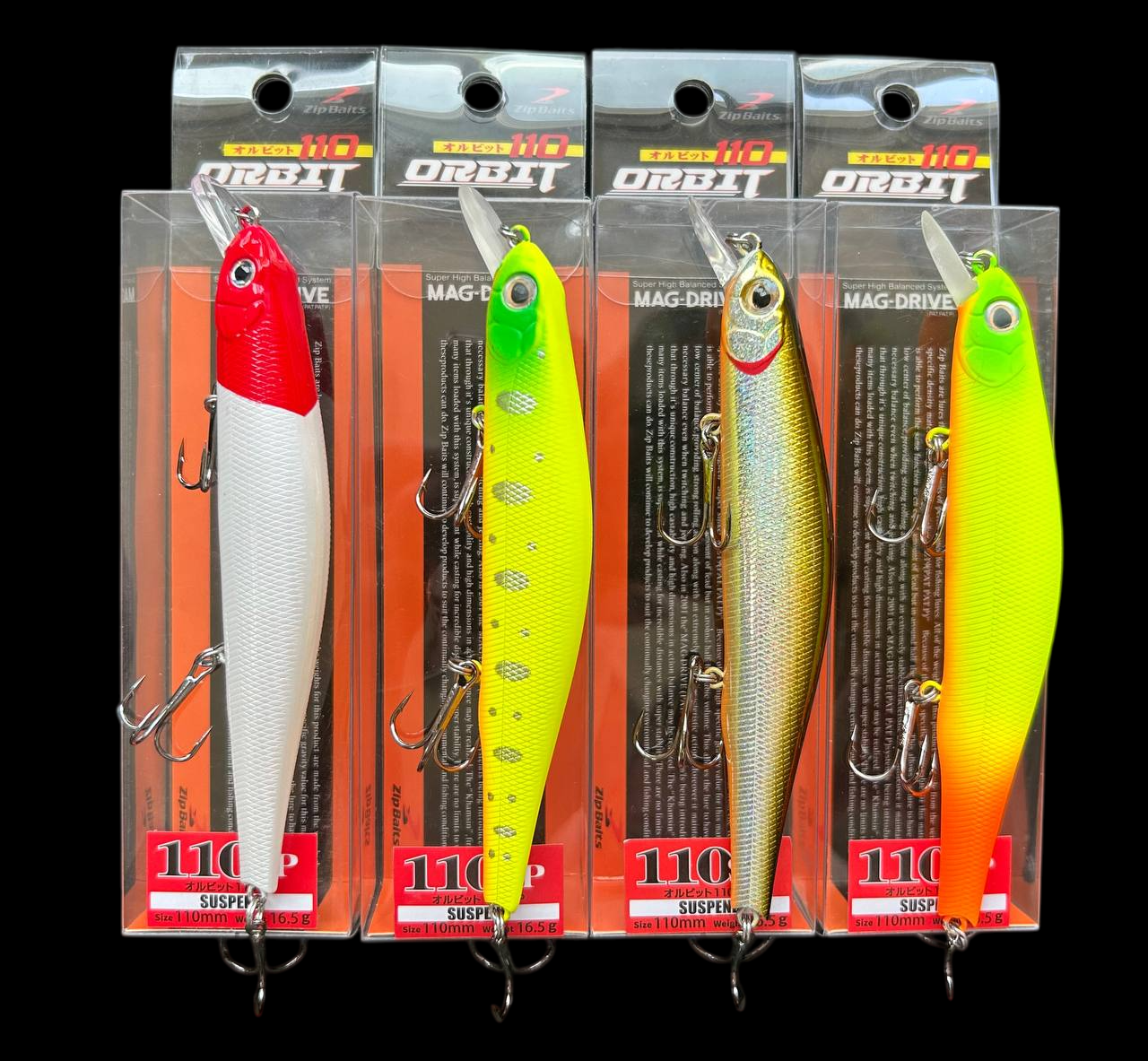 Воблер Columbia-Fishing Orbit 110SP 16.5г | Набір 4шт для щуки та судака | Японська якість, фото 1