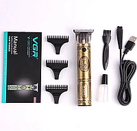 Професійна бритва для волосся (5г роботи), Тример для гоління під нуль голови, AVI