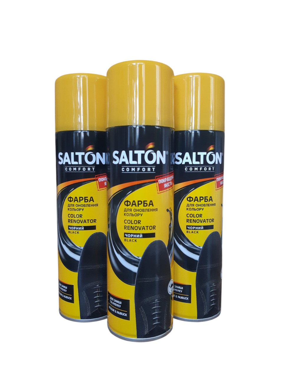 Фарба для оновлення кольору замша нубук SALTON чорна