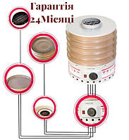 Электросушилка для овощей и фруктов Profit M ЭСП 02 ЭКО 820вт 15л
