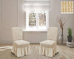 Натяжні чохли на 6 стільців з оборками/Чохли на стільці "Універсальні"