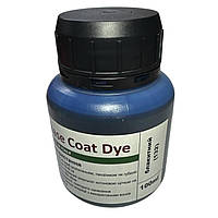 Base Coat Dye фарба глибокого проникнення для шкіри та фарба 100 мл 132 яскраво-синій