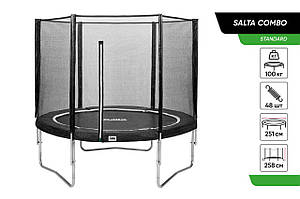 Батут Salta Combo круглий, 251см, чорний