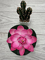 Штучний лотос для водойми, діаметр 15 см — декоративна квітка для ставка, басейну, фонтану, фото 6