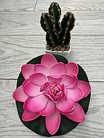 Штучний лотос для водойми, діаметр 15 см — декоративна квітка для ставка, басейну, фонтану, фото 5